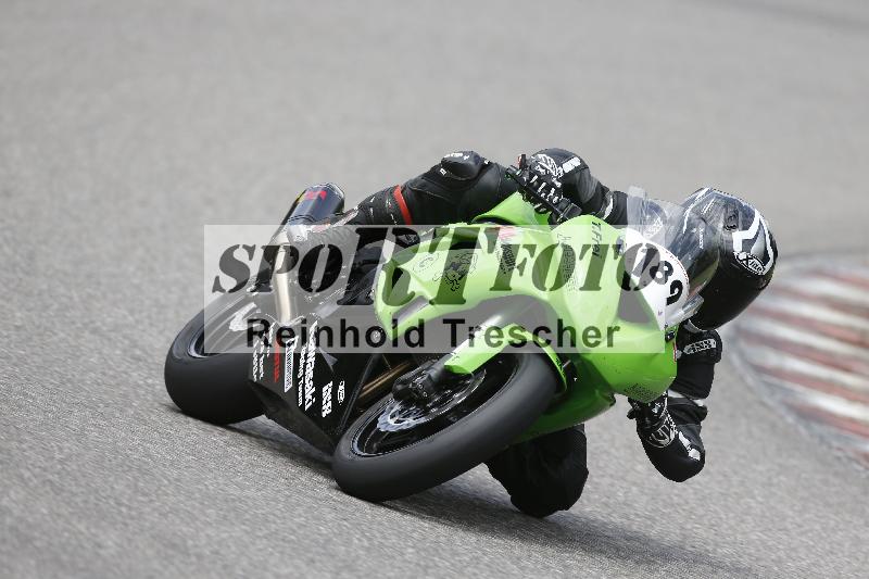 /22 06.06.2025 DISCOVER the BIKE ADR/Race 3 rot/189